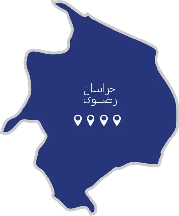 تماس با نمایندگی زحکنکش در استان خراسان